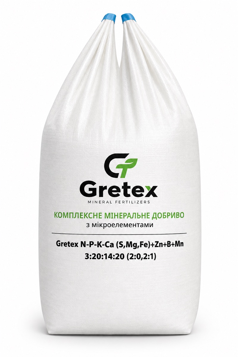 Біг-бег 1000 кг Gretex N-P-K-Ca (S,Mg,Fe)+Zn+B+Mn 3:20:14:20